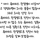 박영배내과의원 이미지