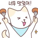 토마토스크린골프존 이미지