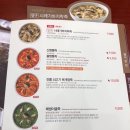 본죽 신내점 네이버블로그