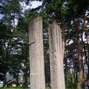 영주 숙수사지 당간지주 이미지