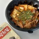 토핑폭탄 김치찜&김치찌개 주례점