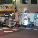 달구벌식당 이미지