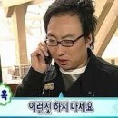 르웰린