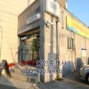 The황금공인중개사사무소 이미지