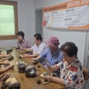 어울림경로당 이미지