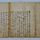 영천역사박물관 영천뉴스24