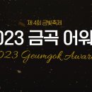 김해금곡고등학교 이미지