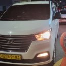 안성동인병원 이미지