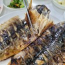 대전천북로 이미지