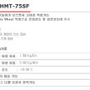 중용오토 이미지