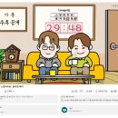 오일스타㈜ 이미지