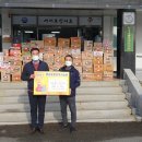 희망체육관 이미지