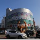 대게종가 이미지