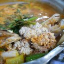 바다 양푼이 동태탕 이미지