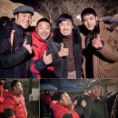 감격시대 이미지