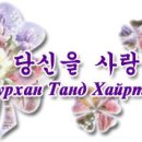 강변성산교회 이미지
