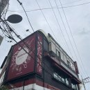 레드브릭비스트로