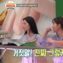 수현정육점
