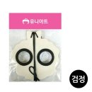 아트안경 이미지