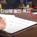 성화식당 이미지