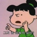 이룸원격평생교육원