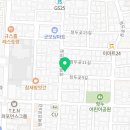 (주)라본느코스메틱 | [그대, 혜윰] 고마워 2023 힘내자 2024 꽝없는 랜덤 뽑기 이벤트