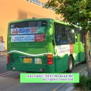 남구-090 이미지