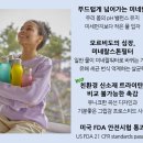 위드메이커
