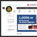 서진종합상사 - 천안시 서북구 백석로 245 | 서진종합상사
