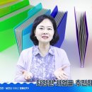 [정혜선TV] 보건소에서 하는 일👀 이미지