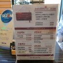 삼거리냉면 이미지