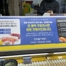 민영활어공장암사시장 네이버블로그