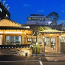 거산갈비2호점 이미지