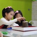 유아 미술 이미지