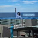 동도마이동식화장실 | 강원도 속초 숙소추천 롯데리조트 속초 2박 3일 인피니티풀 이용 후기