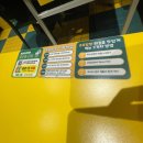 호호탕탕 이미지