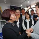 독천미용실