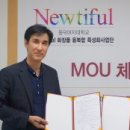 CU동숭아트점 이미지