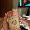 GS25 장충동호점 이미지