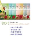 파로스교육 이미지