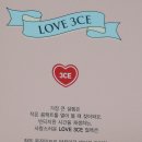 핑크 그라운드 이미지