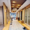 김천시청보건소 | [김천 신음동]김천시청맛집 "싱글벙글복어" 복지리 | 복수육 | 복불고기 | 복튀김 | 볶음밥