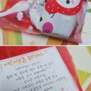 애향어린이집 이미지