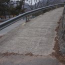 병풍산 등산로 입구 네이버블로그