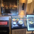 현대삼계탕 | 초복 몸보신으로 다녀온 서울 용산아이파크몰 맛집 여의도삼계탕 잣삼계탕 후기