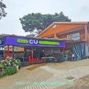 옹암상가 이미지