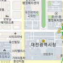 메디컬잡 ☆ 을지대학교병원 고용 중환자실 전담전문의 모집 공고 ★ 이미지