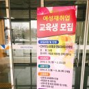 인터넷쇼핑몰창업 이미지