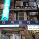 대덕프라자안쪽 | [성남 빕집] 술마시기 적당한 스시 오마카세 전문점, 야탑 스시윤