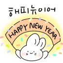 종이접기&클레이 놀이터 이미지